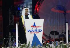 Warid Telecom Official Launch